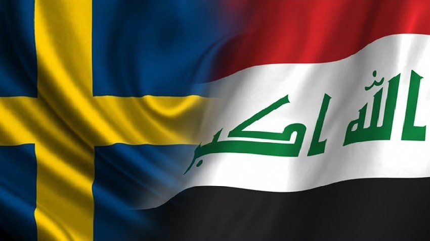  السفارة العراقية تثمن “مواقف ودور” السويد في دعم العراق