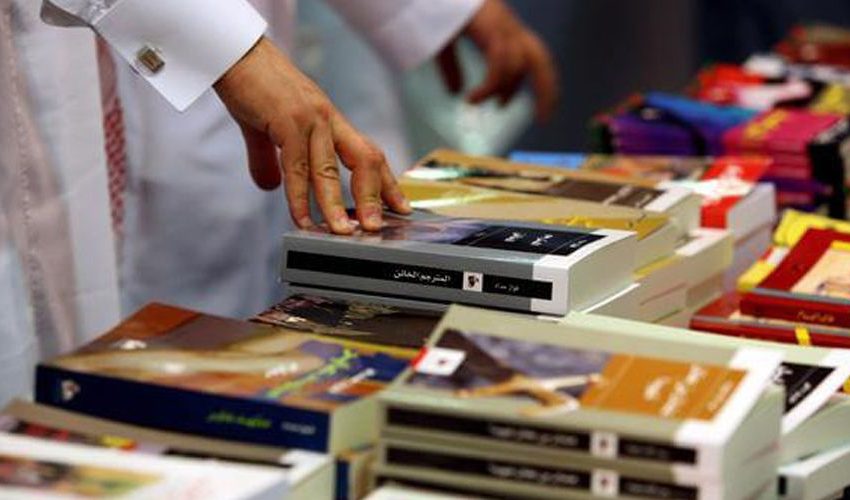  كالمار تحتضن معرضاً كبيراً للكتاب العربي